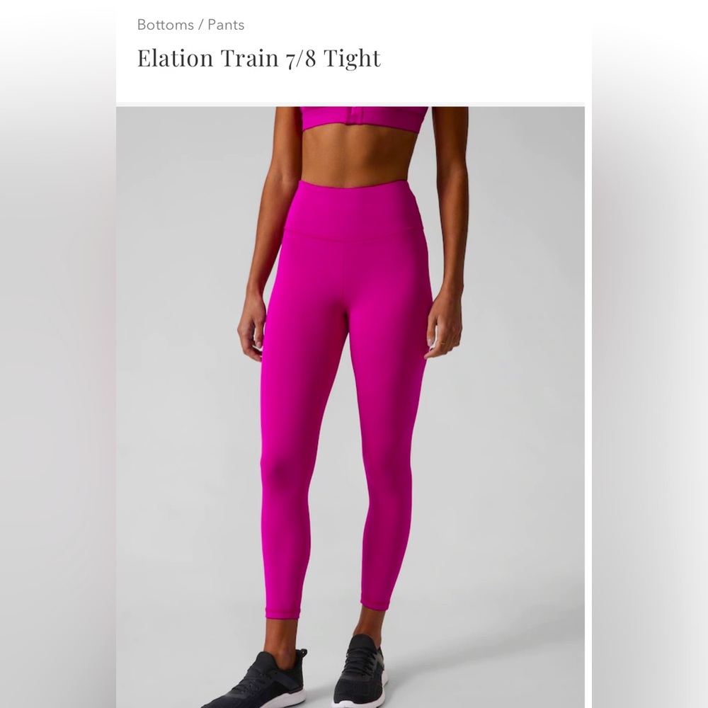 NWOT Athleta Elation Train 7/8 Tight 2X